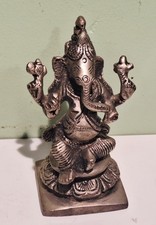 10.5cm Hindu Deity Lord