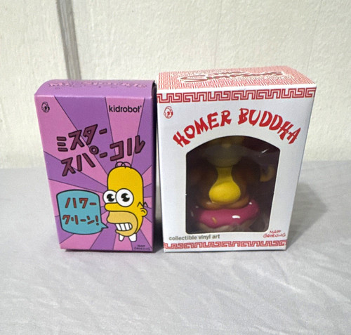 Kidrobot the simpsons homer - the,