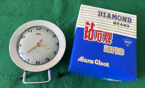 Vintage diamond brand alarm - vintage,