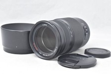 Panasonic LUMIX G VARIO