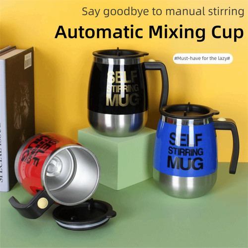 450ml self stirring mug - 450ml,
