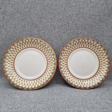 Tesco Home - Lemon Tree -