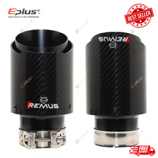 REMUS Car Gloss Carbon Fiber