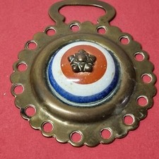 Antique Stamped Horse Brass