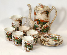 Phoenix Ware Coffee Set Hainau Thomas Forester And Son Oriental Bird Gilded Asia