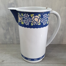 Vintage Enameled French Jug