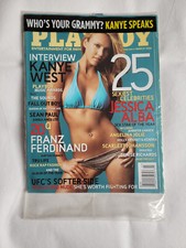 PLAYBOY MAGAZINE MARCH 2006