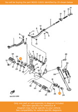 YAMAHA Washer, Plate