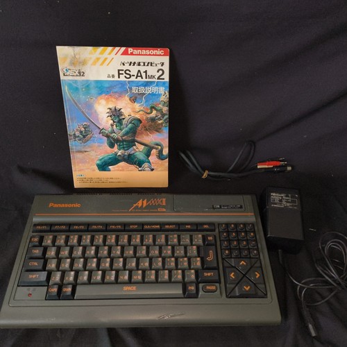 Panasonic msx2 a1f - panasonic, fs-a1f