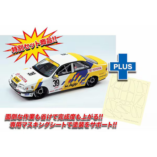 Pn24020msk nunu racing - pn24020msk,