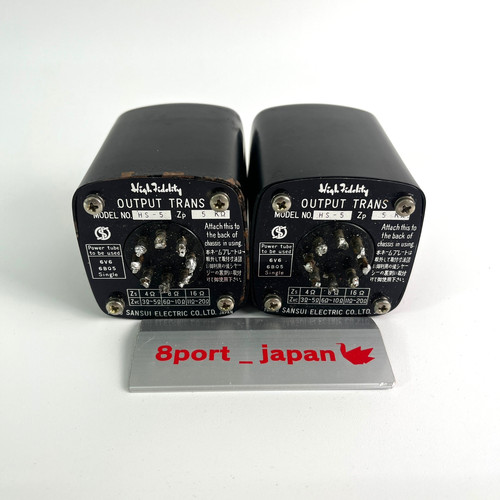 Sansui pair output - sansui, hs-5
