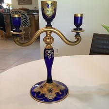 Murano  Vimax Cobalt Glass