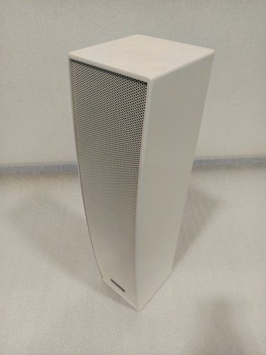 Tannoy white loudspeaker - i7,