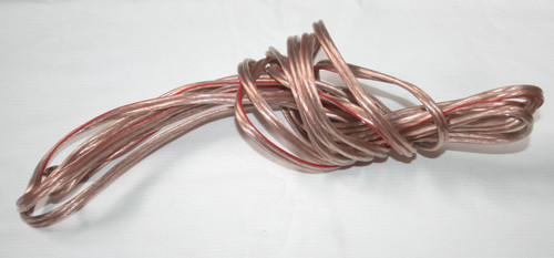 Of quality copper - 5.6m,