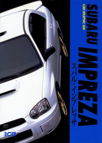 Book subaru impreza - [book],