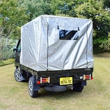 Cover Tent for Kei Mini Truck