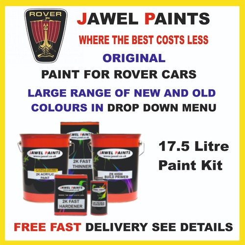 Car paint rover - paint, -rover