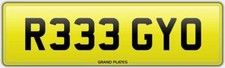 REGGY REGGIE REG NUMBER PLATE