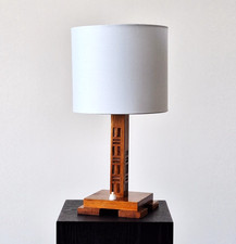Vintage Art Deco Wood Lamp