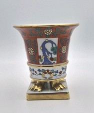 Herend Claw Footed Cachepot