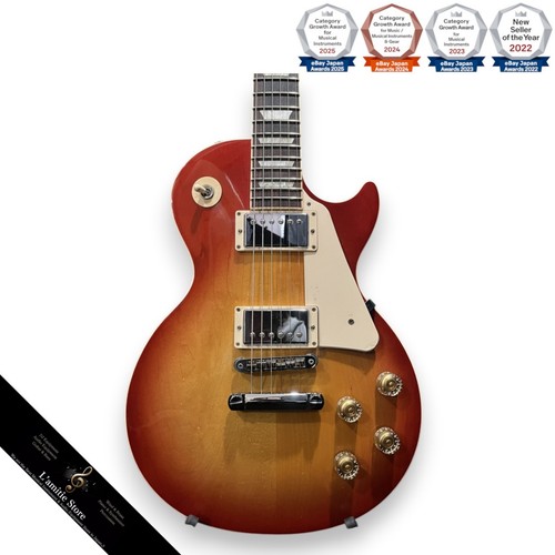 Gibson les paul - paul, traditional