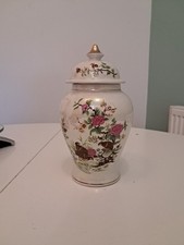 SADLER GINGER JAR LIDDED JAR