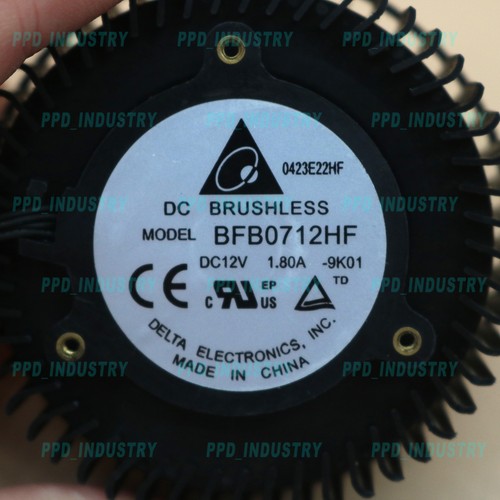 New delta bfb0712hf 65x65x25mm - bfb0712hf,