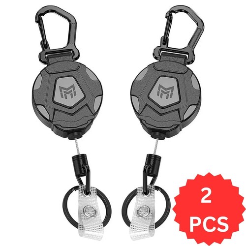 Retractable keyring pack - 2,