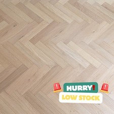 ⚡️ Sample* 14mm Shore