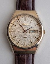 Vintage 1978 Seiko Grand