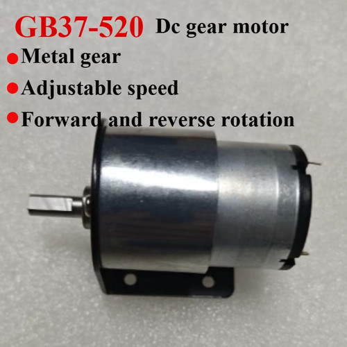 Jgb37 520 miniature - jgb37-520,