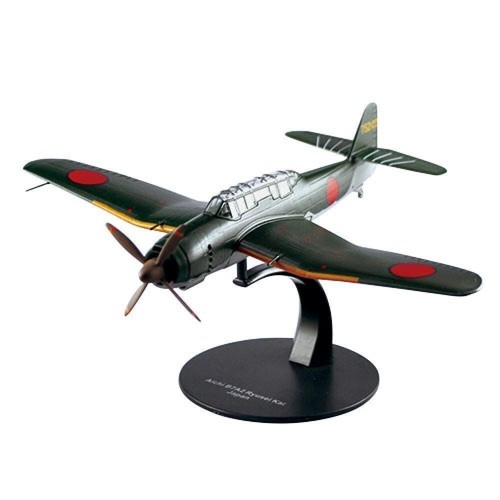 Aircraft aichi b7a2 ryusei - aircraft,