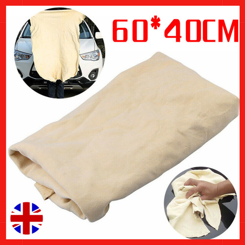 Natural chamois large - large, leather