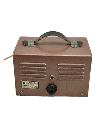 Vintage military low frequency - military,