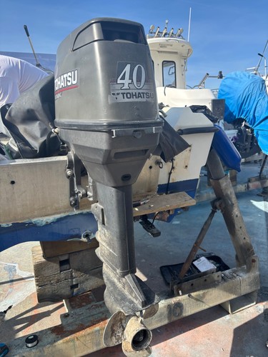 Outboard tohatsu engine - engine, long