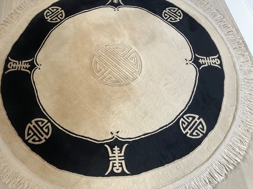 Chinese superwashed wool - chinese,