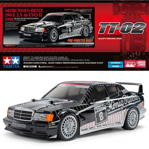 Tamiya 47525 mercedes benz - 47525, mercedes-benz