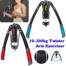 Twister Arm Exerciser