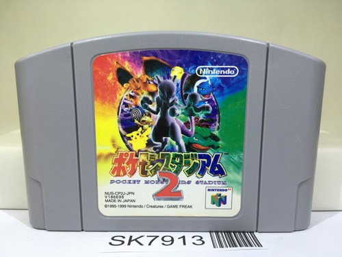 Pokemon stadium nintendo - nintendo, n64