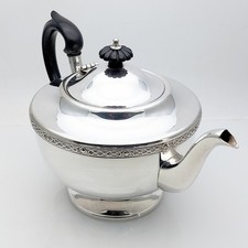 Celtic Lindisfarne Pattern Tea