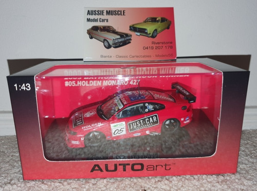 Biante holden monaro - biante, 427