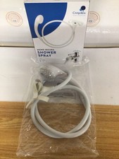 Croydex Secura Bath & Shampoo