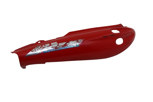 Right tail fairing - tail, suzuki