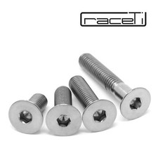 m5 Titanium Countersunk bolt