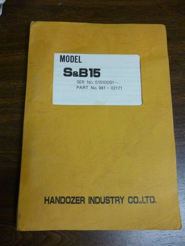Hanix 15 excavator - hanix, s&b