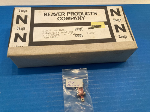 Beaver highland 4 - ex,