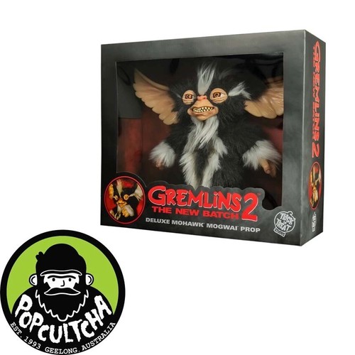 Gremlins the new - 2:,