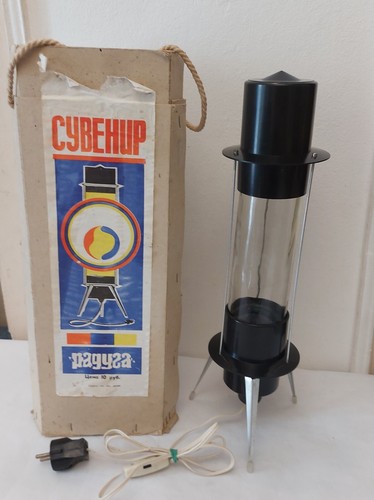 Vintage 1970 ussr cosmos - 1970/80,