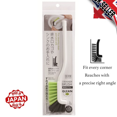 Right angle brush corner - right,