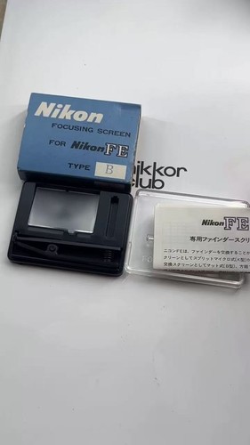 Nikon focusing screen type - nikon, b